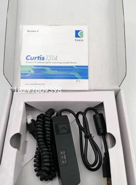CURTIS科蒂斯131n4K-4402/4401控制器编程器1309USB通讯盒烧录器
