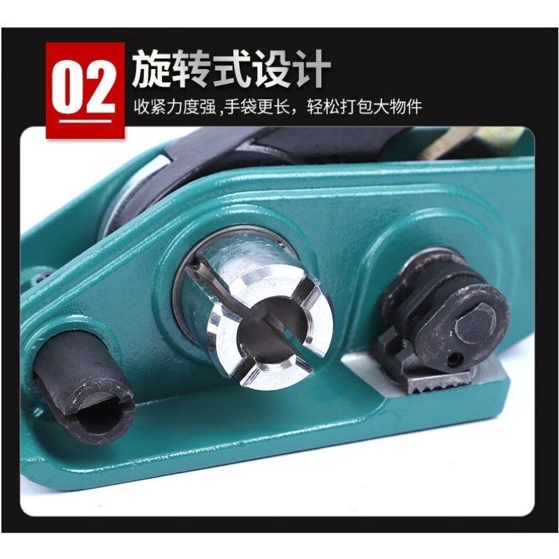 现货供应鑫汉德力塑钢打包机pet塑钢手工K拉紧器PET夹扣钳打包钳