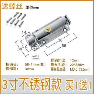 door cabinet double 极速Elastic card iron dboor buck manukal