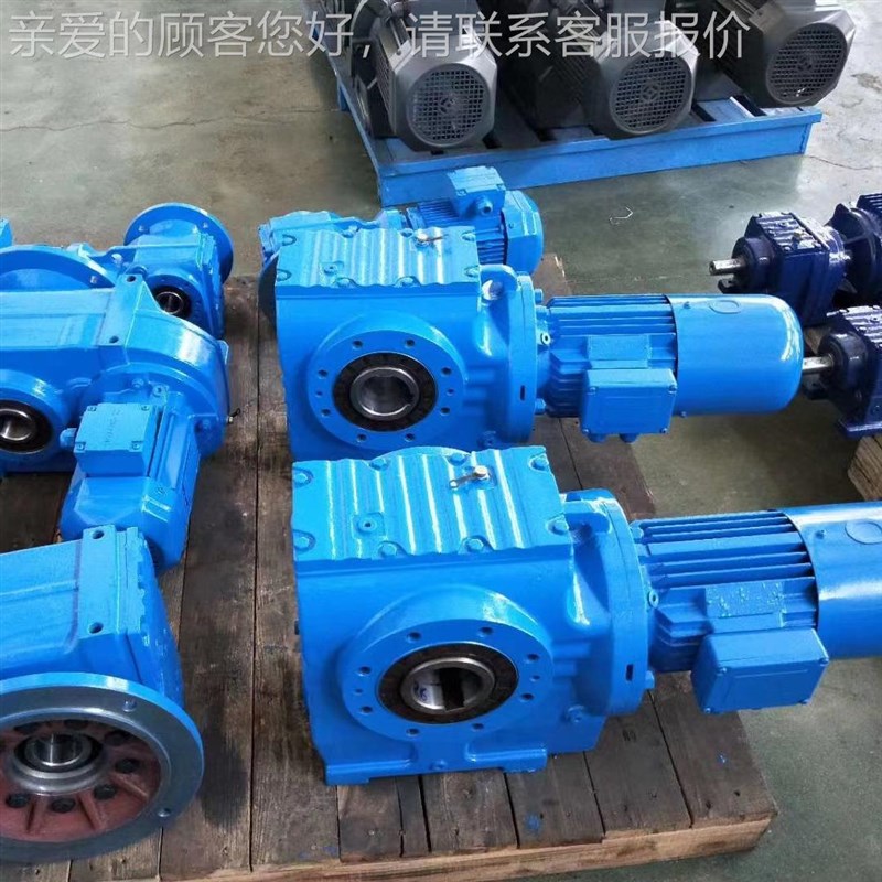 佳百力减b速机 RS斜齿轮 线针轮减速 摆硬机齿面齿F轮马达