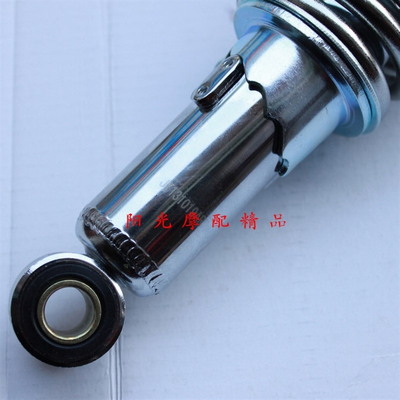 适用GN125 GN125H HJ125-8/HJ125-8K摩R托车后减震器后避震器