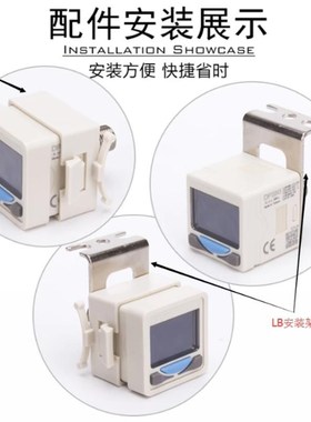 新款SMC数显压力开关ISE30A/ZSE30AF-01-N-L/P/A/QB/C/ML-G  3包