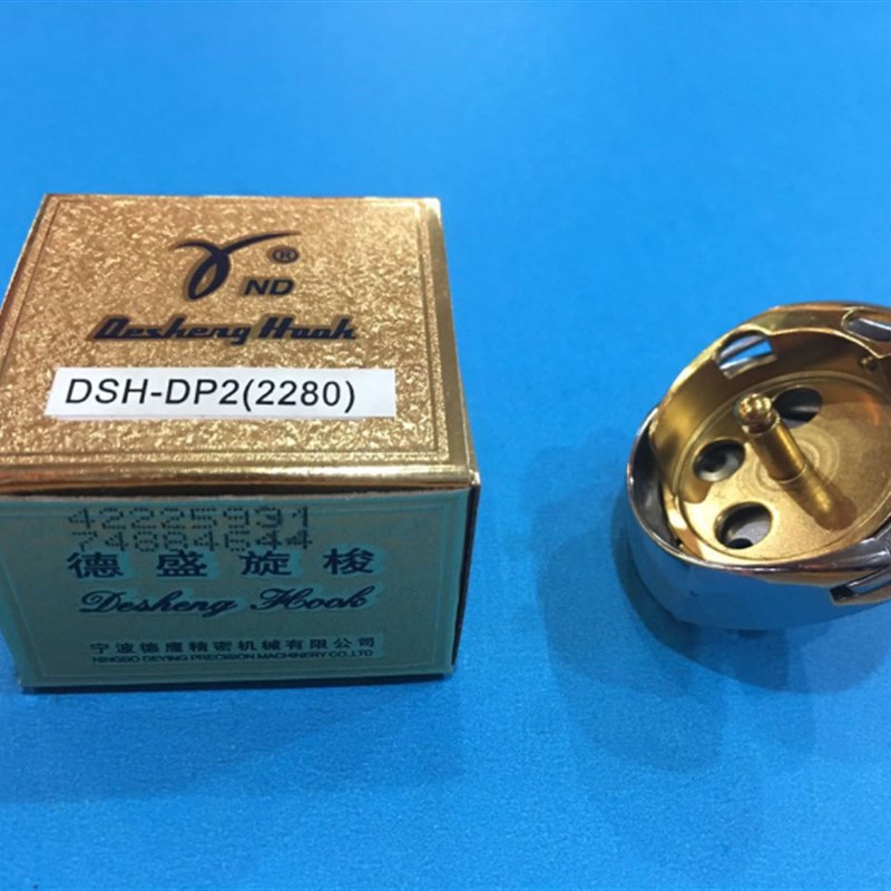 德盛2280旋梭 2m290电脑人字车梭床 2284曲折缝三角针镀钛梭头