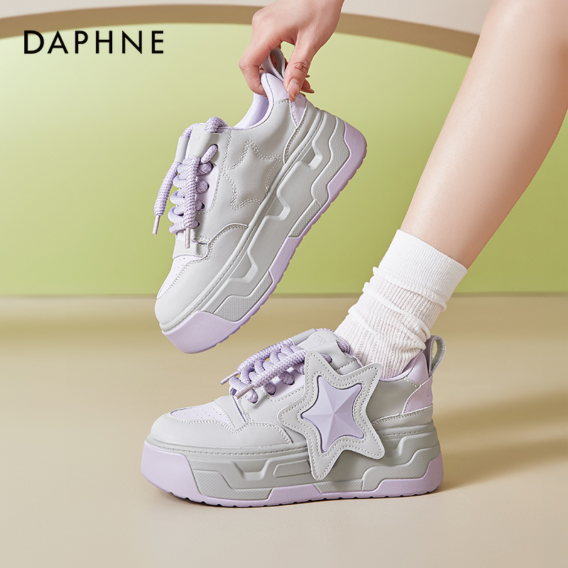 达芙妮厚底星星鞋子女2025春季潮流百搭休闲鞋ins潮流运动板鞋女