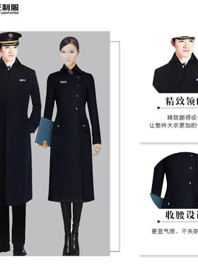 热销冬季空姐毛呢大衣女中t长版酒店礼宾男大衣物业样品屋展示中