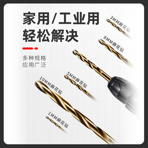热销木工开孔器双金属多功能开孔钻头塑料I1PVC石膏板铁皮圆形扩