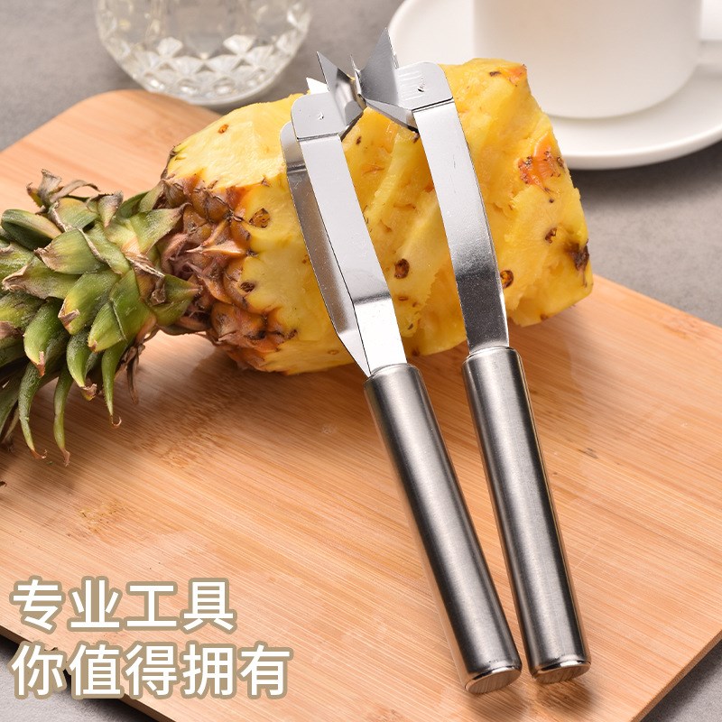 热销不锈钢菠萝刀削n皮器去眼器菠萝铲菠萝叉套装龙岩菠萝去核去