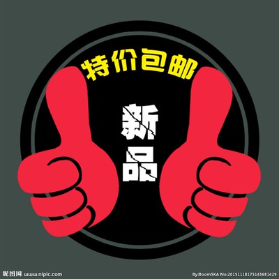 热销速发包邮吸力大cnc真空吸盘工业铝铜板亚克力气动W加工V中心