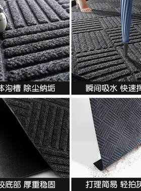 热销大门口防滑橡胶l地垫 长效PVC蹭脚垫 可客制化简约风格门厅地