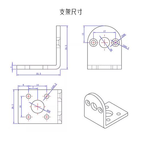 热销25GA370直流减速电机马达 低速D电机大扭矩6V12V24V模型智能