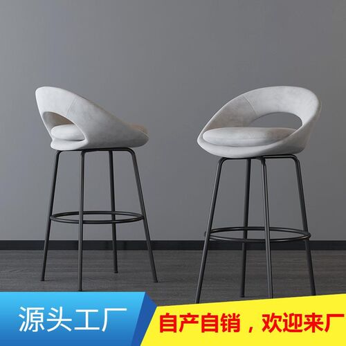 热销现代c轻奢吧椅酒吧休闲前台高脚凳北欧简约家用岛台吧台椅靠