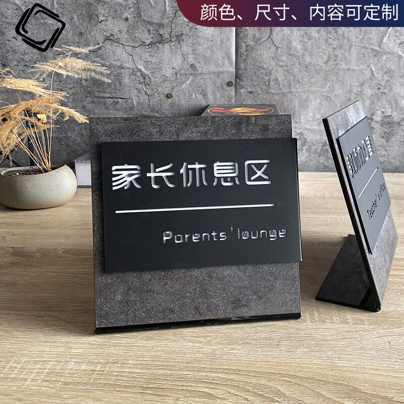 热销商务办公台卡定制相框极简风工业风展示架P个性创意亚克力立