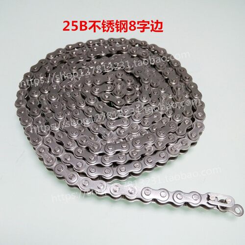 热销25B不锈钢链条波峰焊进板接驳链条涂覆机运输链条2Z分丝杆调