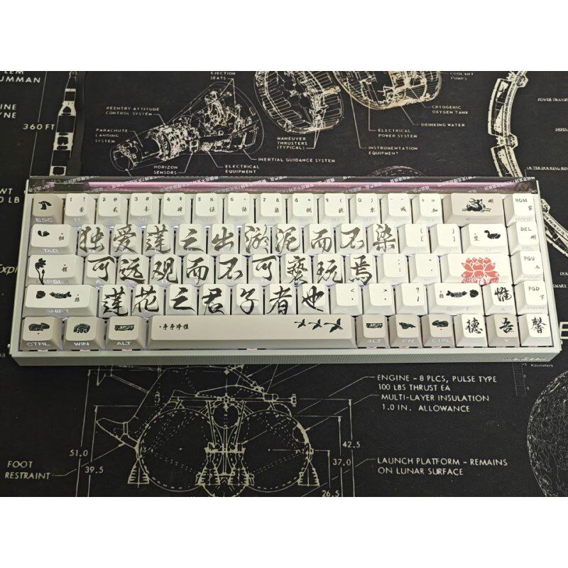热销mabde68pro/ultra键盘现货改装满改客制化磁轴万磁王轴0死区