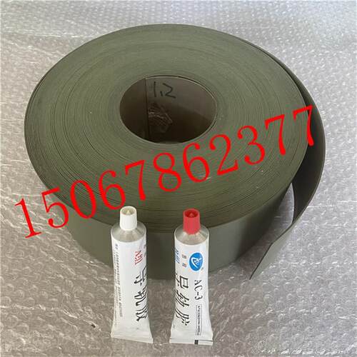 热销数控机床CNC硬轨导轨软带耐磨片耐J磨带贴塑加工中心贴塑条龙