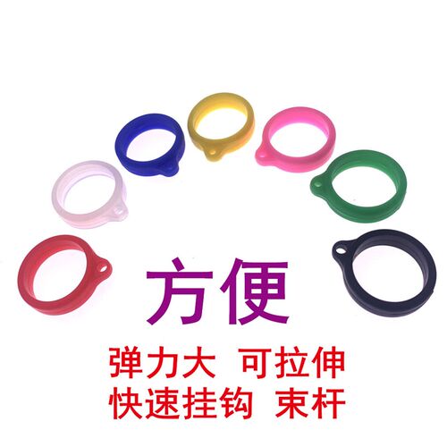 热销挂钩器路亚谷竿硅q胶渔具配件挂饵器矶钓挂钩圈海杆挂钩环束
