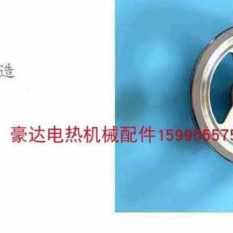 热销厂家304不锈钢手轮带手v柄手t轮304手柄手轮滚花边手轮机床手