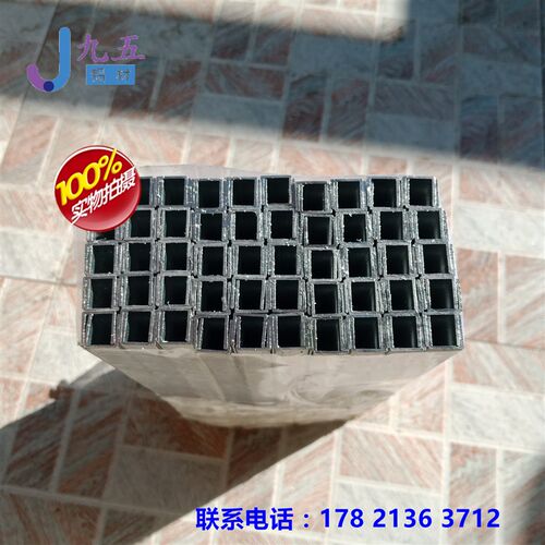 热销铝合金U型槽铝10x10x1铝槽U形铝材卡槽UQ型铝条包边条单槽导