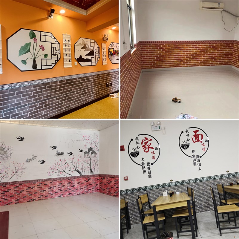 热销砖纹自粘墙纸90厘米商用墙裙墙围防水防潮餐饮U饭店壁纸烧烤