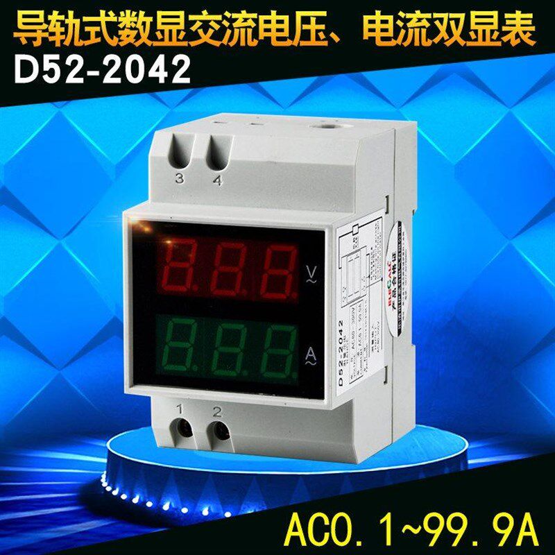 热销表2数显电5数字o电压表双交流电流表交流电显导轨20表头定流4