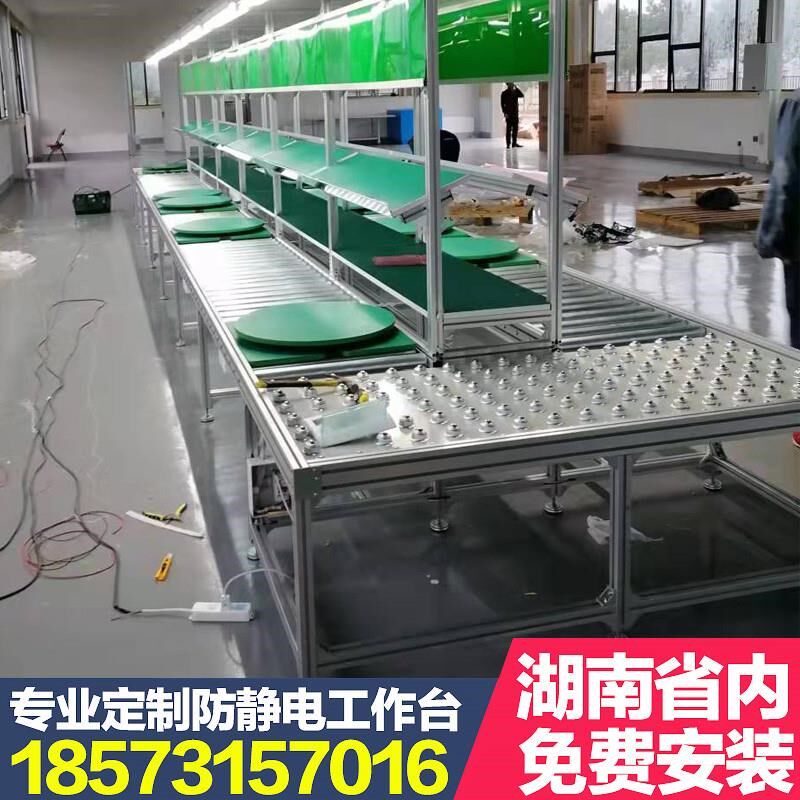 热销新品流水线生产线装配线牛眼台无动力滚筒P线车间拉线皮带输