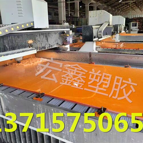 热销橘色电木板黑色n绝缘板胶木板隔热电工板耐高温电木板加工定