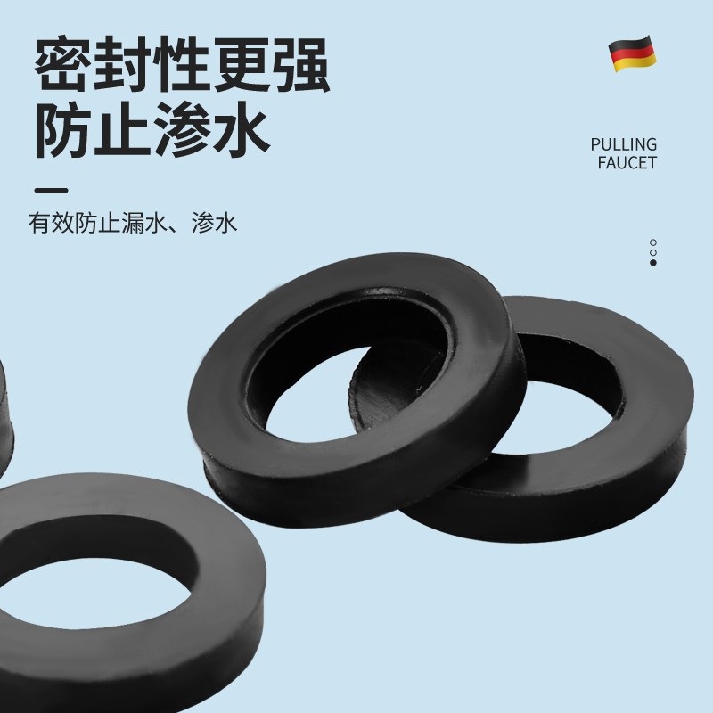 热销4分黑色橡胶垫片6分密封胶圈波纹管淋浴进水T软管硅胶垫片防