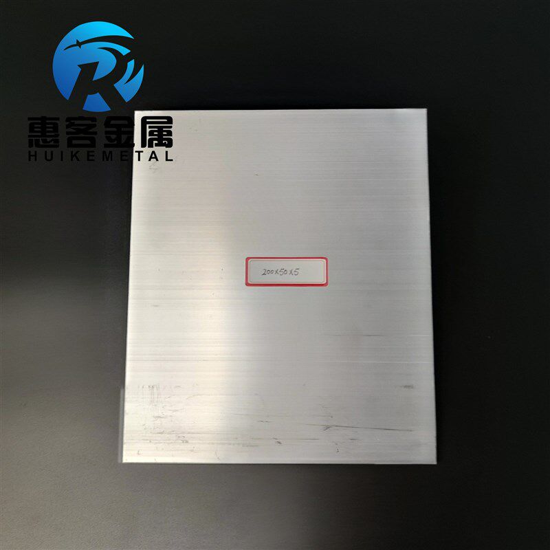 热销角铝L型铝材200*r50*5直角铝合金角铁角码包边三角不等边L型