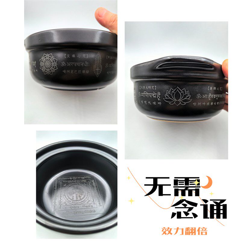 热销普行缘烟供炉陶瓷带t盖烧不裂烟供药供香炉大号烟供盘家用烟