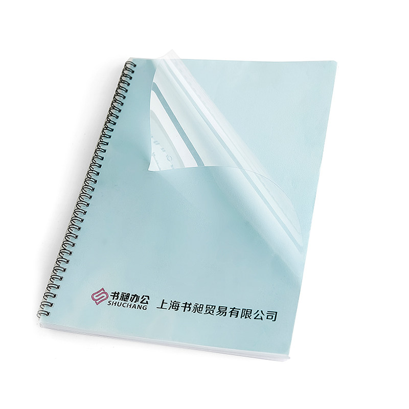 热销装订胶片封面纸An4透明胶片美术画画塑料封皮A3胶片高透明pvc
