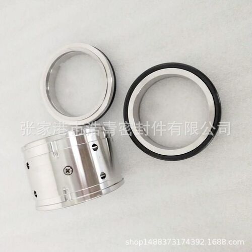 热销双端面机械密封35n-20轴封石墨材质水泵机械密封Z件密封组件