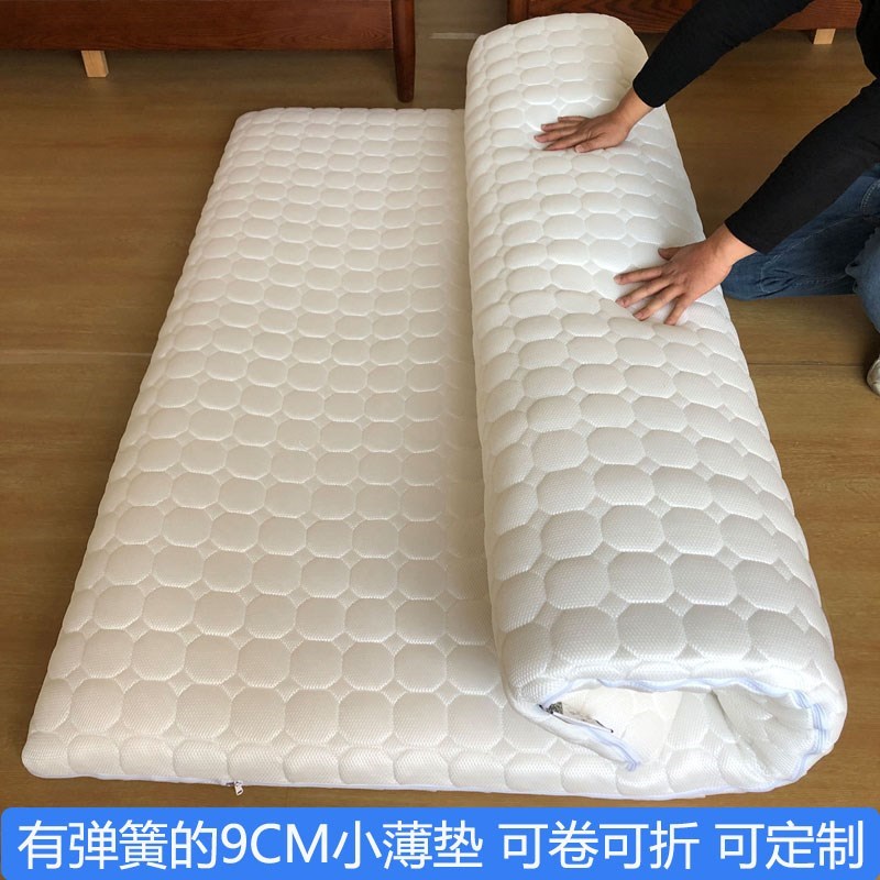 热销迷你气泡小弹簧床垫家用薄学A生宿舍单人可折叠卷包拆洗定制