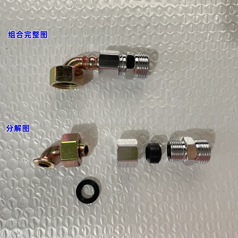 热销4分加e厚铜活接弯头内外丝水泵热水器90度弯内外牙水管活结接