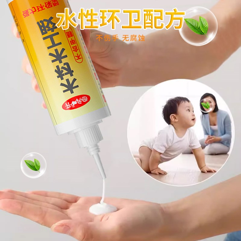 热销门框专用胶粘木门门框松动修补D专用门框柜子木头家具封边条