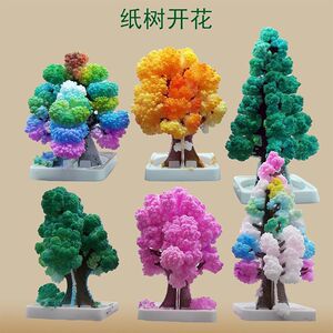 圣诞树浇水魔法结晶雪花纸树开花儿童玩具玩具圣诞节装饰神奇礼物