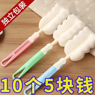 海绵奶瓶杯刷长柄保温杯刷子杯子清洁刷家用款 厨房洗刷洗衣服家用