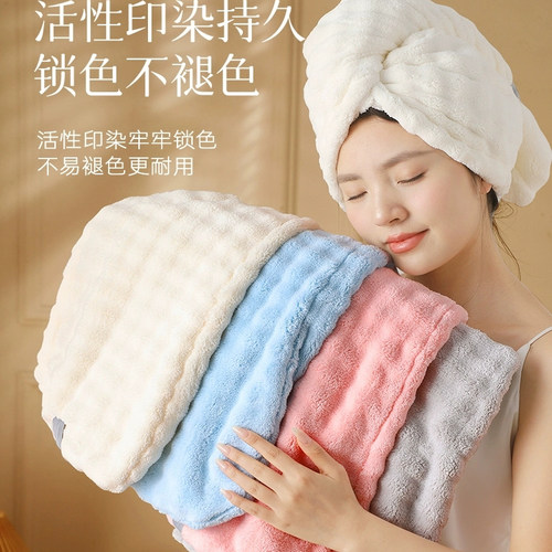 干发帽超强吸水速干女士干发毛巾