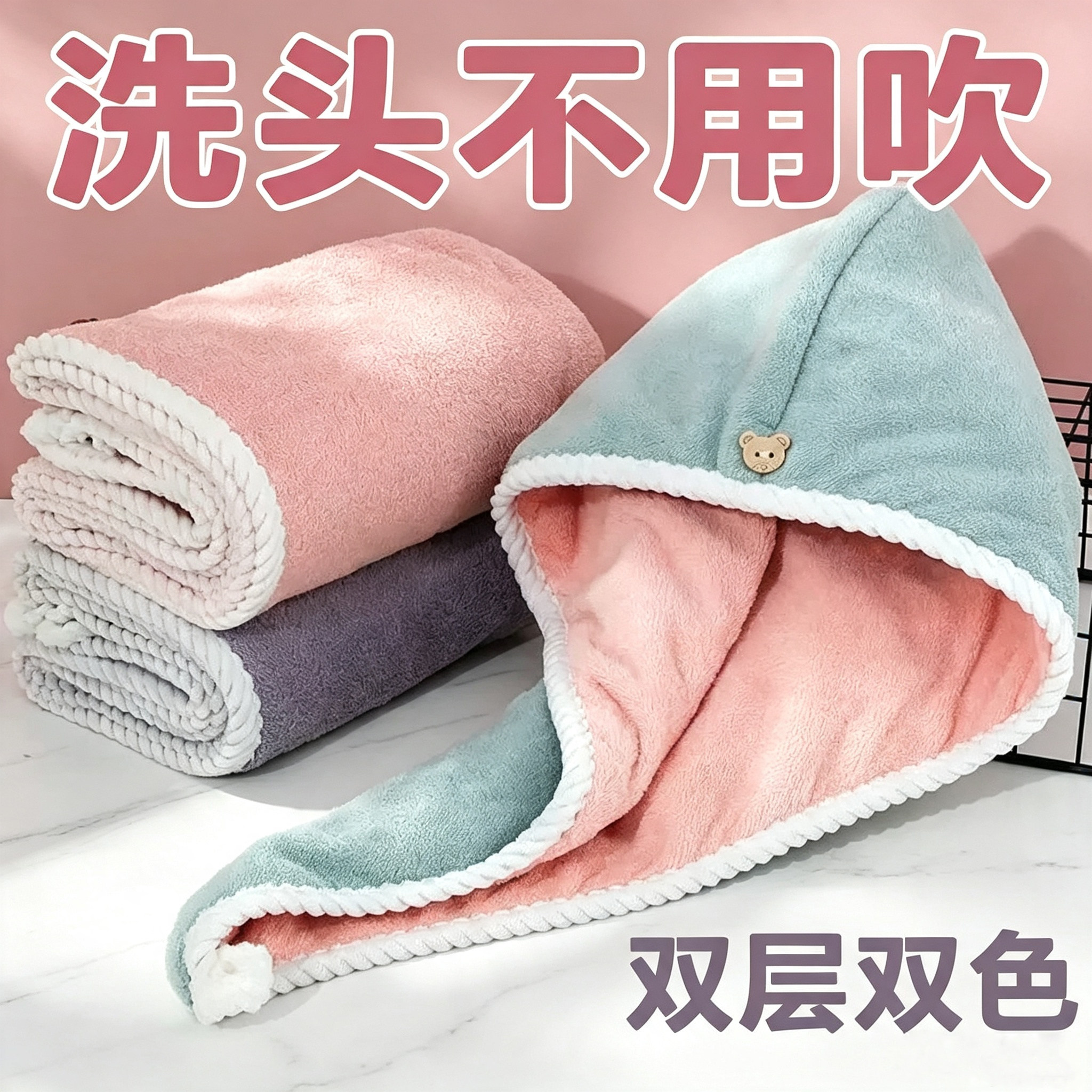 干发帽女长发成人超强吸水新款不掉毛可爱浴帽包头巾擦头发毛巾