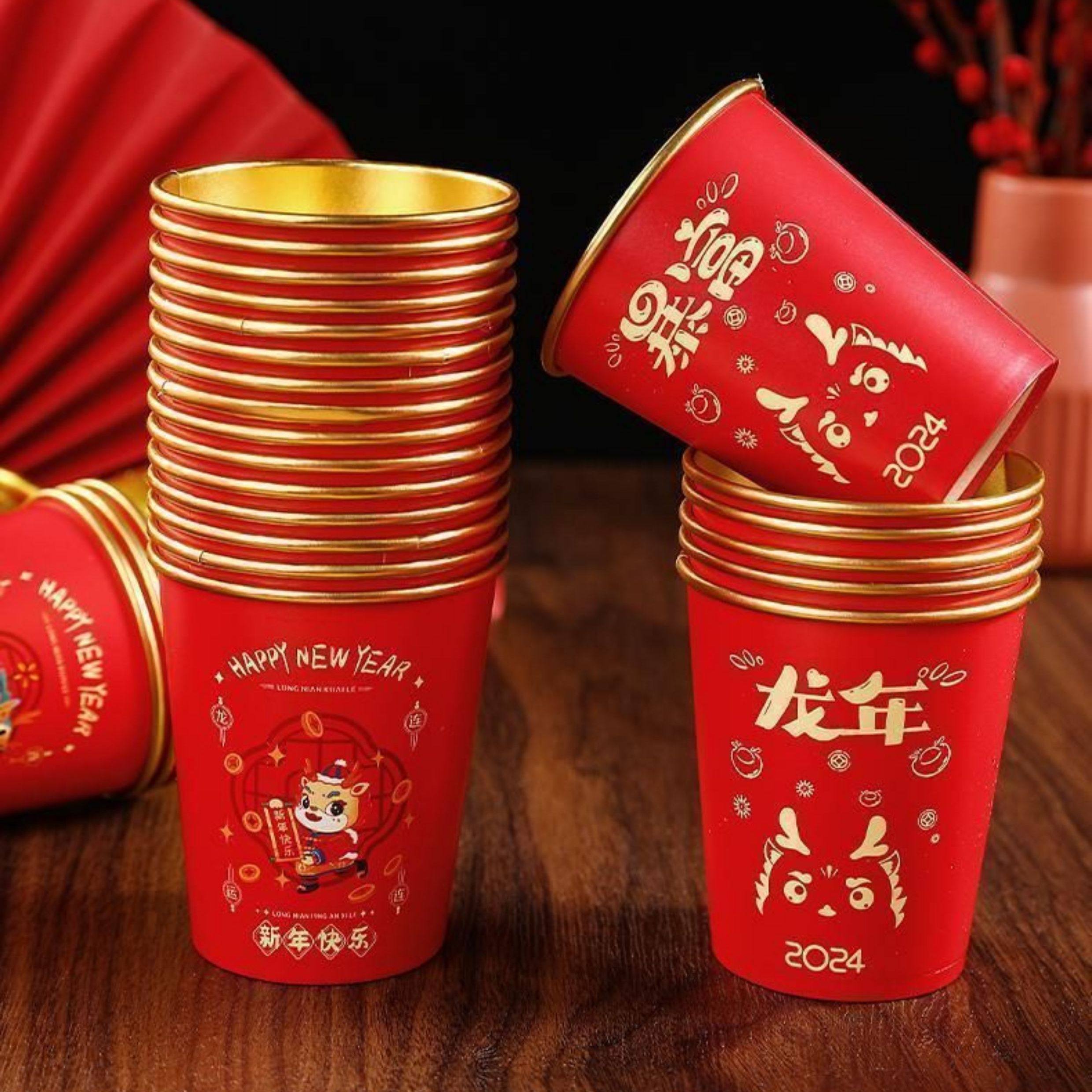 金箔纸杯春节过年家用加厚防烫一次性高档新年杯子,节庆用品/礼品,文化创意杯子,淘宝优惠券,粉丝福利购,淘宝优惠卷