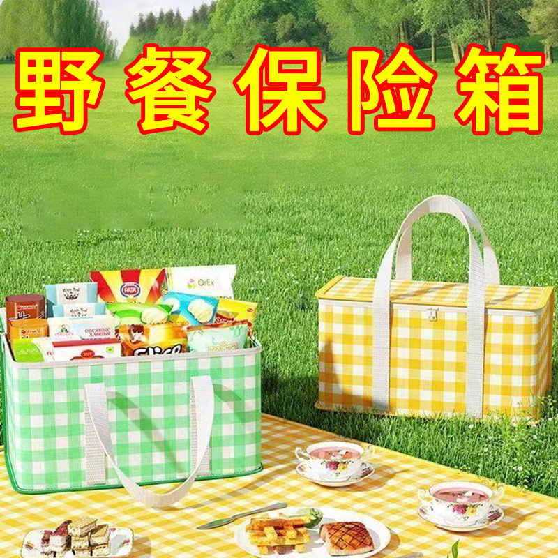 户外野餐手提收纳包户外野餐篮野