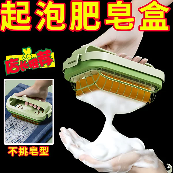 Товары от tb684766211