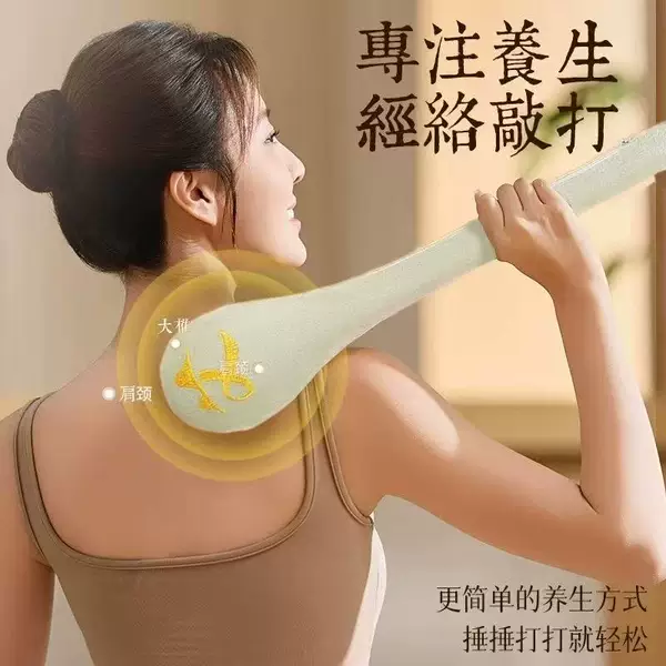 Товары от 飞哥有点东西