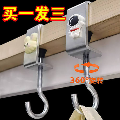 承重强书包挂钩宿舍神器