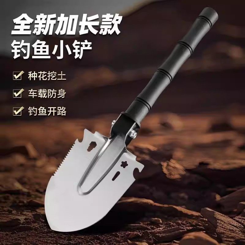 工兵铲锰钢加厚多功能户外兵工铲车载铲子锹钓鱼露营松土铁锹工具,农机/农具/农膜,铲子,淘宝优惠券,粉丝福利购,淘宝优惠卷