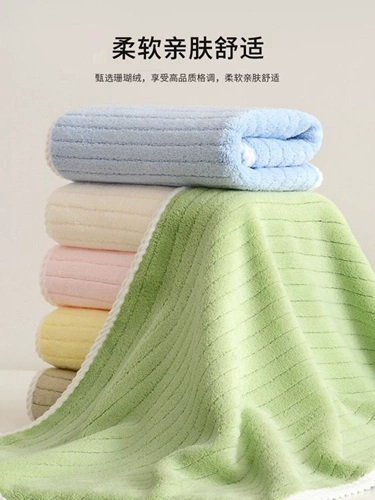 Детское маленькое коралловое хлопковое мягкое полотенце для умывания для домашнего использования, хорошо впитывает воду, увеличенная толщина
