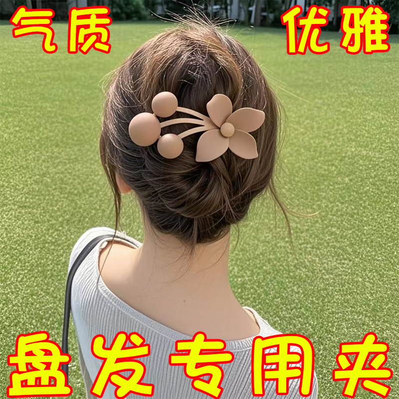 紫荆花头发夹子气质花朵盘发抓夹