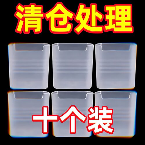 冰箱侧门收纳盒分装整理神器