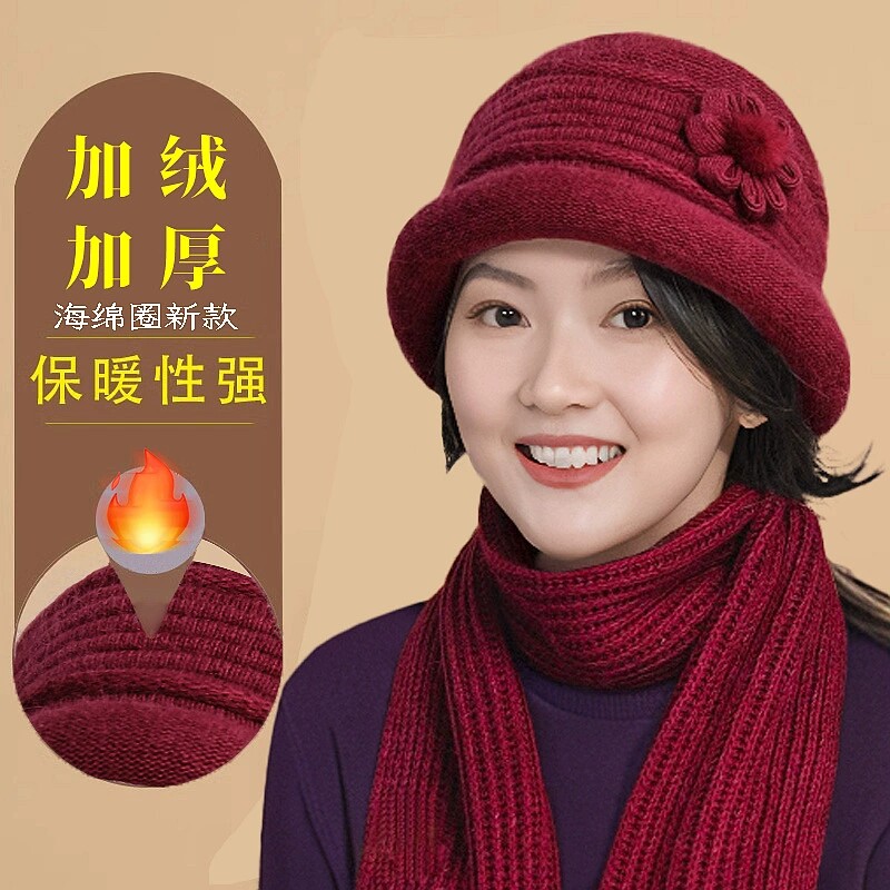 秋冬中老年人仿兔毛妈妈毛线帽老太太老人帽子女冬天加绒保暖奶奶