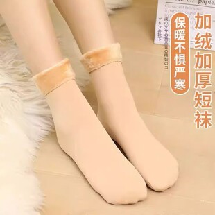 超厚袜子加绒冬季中筒韩版加厚保暖长筒毛巾女士长袜秋冬毛圈长款