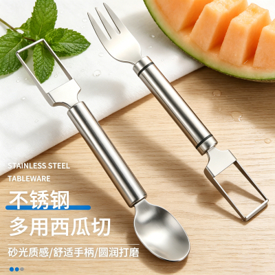 加厚不锈钢双头西瓜切块神器多功能切西瓜工具挖西瓜吃瓜分割器